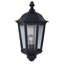 Djanira 43cm H Outdoor Wall Lantern