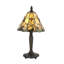 Tematin Resin Table Lamp