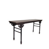 Qing 74.5'' W Solid Wood Console Table