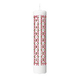 Advent Candle, H: 9.8"