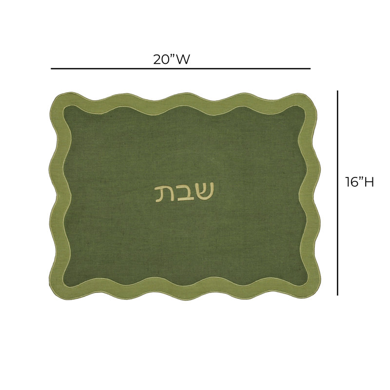 Olive on Green Organic Cotton / Linen Wavy Challah Cover