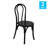 Commercial Solid Wood Stackable Dining Chair With Fixed Floor Glides-1873126202-1873126203