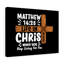 Life In Christ Cross Matthew 16:25 - Wrapped Canvas Print-1226738596