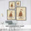 «Christmas Holiday Art CDLVII», reproduction d'art encadrée - bois massif-86978586