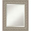 Miroir mural Azhineh-118340798