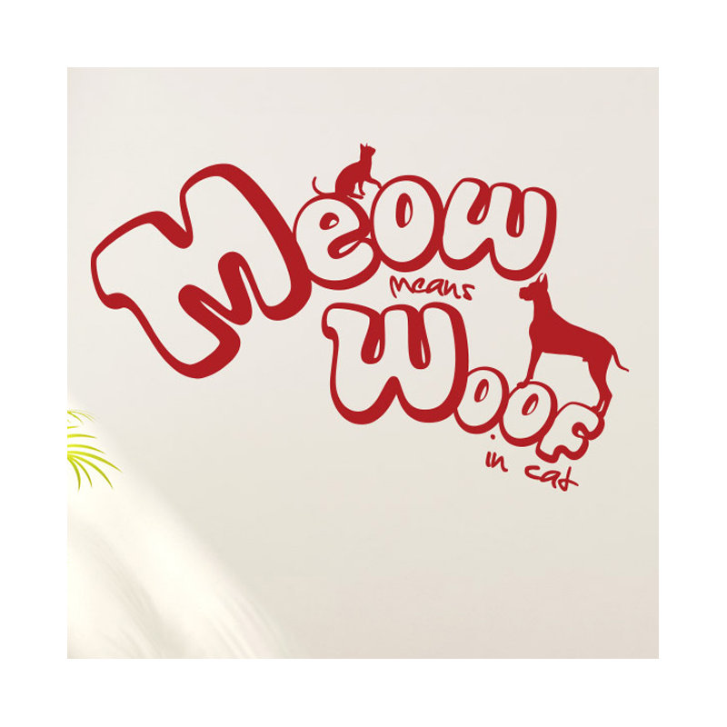 Non-Wall Damaging Wall Decal, Dark Red, Large