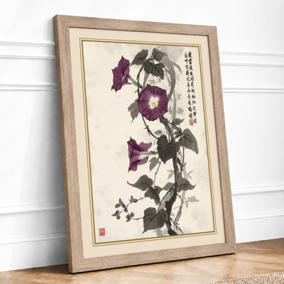 Morning Glory Study Japandi - Framed Print