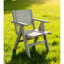 Chaise longue d'extérieur en acier inoxydable HiPS-1878421364