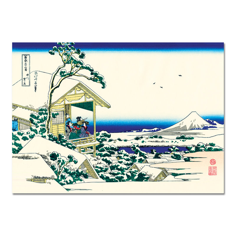 The Morning After Snow At Koishikawa In Edo by Hokusai - No Frame Painting on Plastic / Acrylic, 65cm H x 95cm W