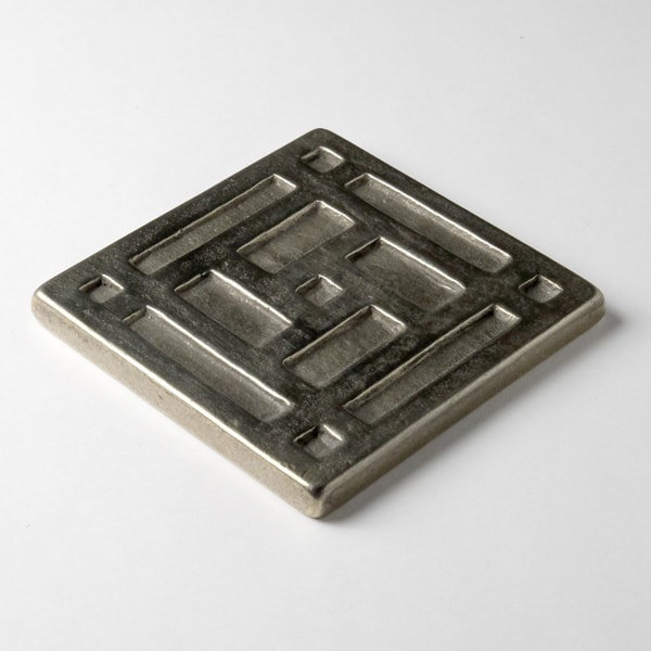 3" x 3" Metal Grid Decorative Tile Insert