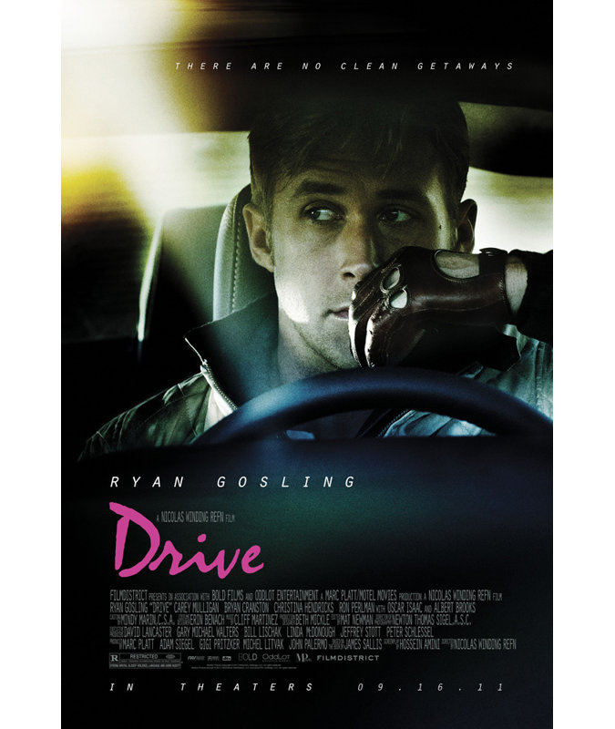 Drive, 24" H x 16" W