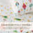 Vibrant & Cheerful Christmas Quilt Set-107406069-102904301