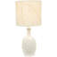 Lampe de table 19 po Gelston-49089732