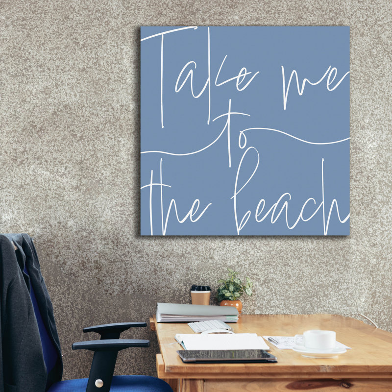 «By The Beach III Light» par Sarah Adams, H 37 po x l 37 po x P 1,5 po