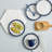 Elements Dark Blue Salad Plate