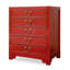 Armoire d'appoint 25,2 "style chinois