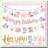 Mountain Trail Bachelorette Bash Kit Decorations