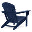  Chaise Adirondack en plastique Altura-2012033517