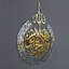 Art mural en bois Ayatul Kursi-1589034579