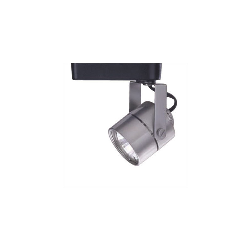 Domed Mesh Back Track Head, 75W MR16 Halogen Bulb, Juno Series, White