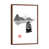 Classic Brown Wood Framed