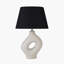 Ulla Ceramic Table Lamp