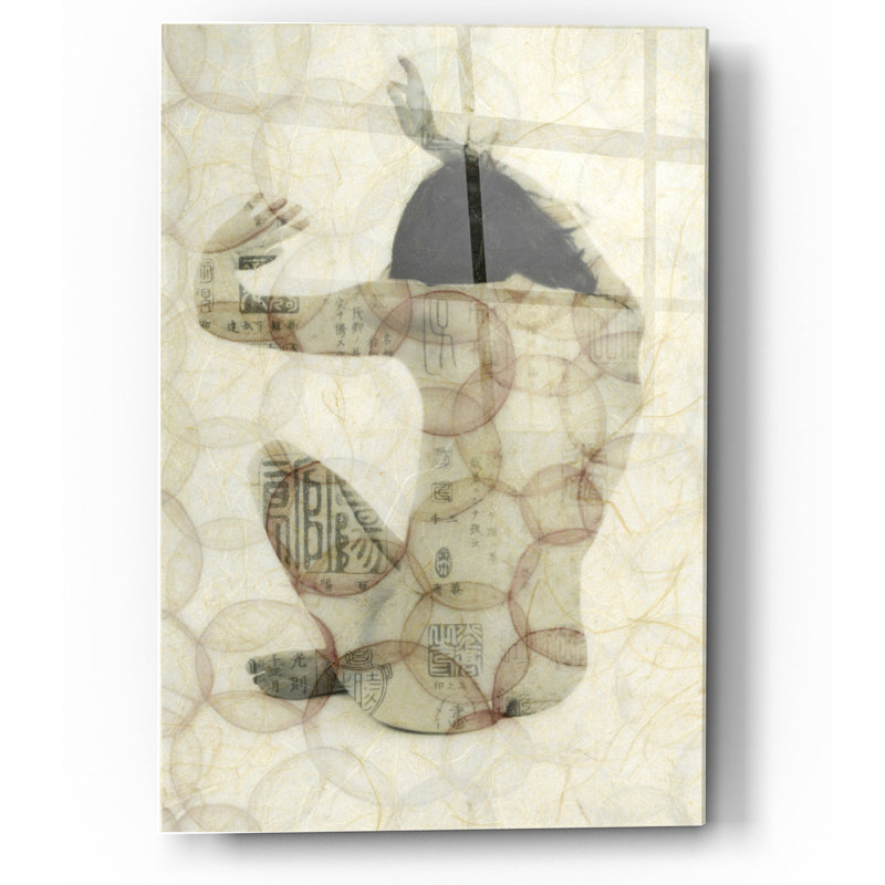 «Imprinted Woman» par Elena Ray - impression non encadrée, H 16 po x l 12 po x P 0,12 po
