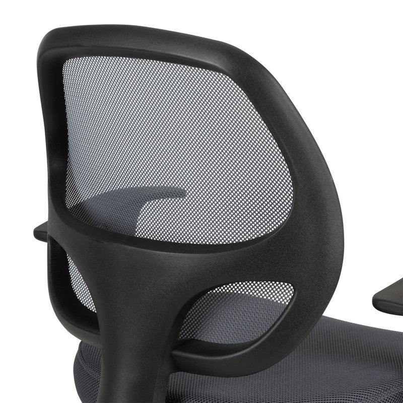 Chaise de travail en filet Abdul'Malik, gris