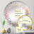 Circle Mirror-96242219
