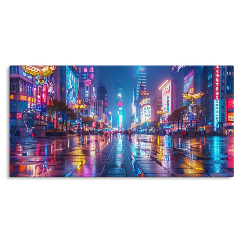 Wrapped Canvas Panoramic Print