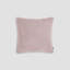 Holty Wool Square Indoor/Outdoor Pillow Cover & Insert-1646786780