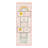 Whimsy Kids Polypropylene Plastic Rug-82815385