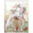 Bunny Sophie Gallery Wrapped Canvas Decorative Accent