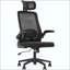 Chaise de bureau en filet, chaise de bureau avec accoudoirs rabattables, appui-tête rotatif, support lombaire réglable