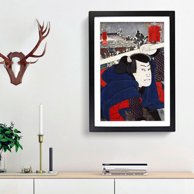 Mukojima Miyamoto Musashi by Utagawa Kuniyoshi - Picture Frame Painting Print