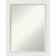 Petit miroir mural biseauté Nasika Blanco