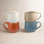 Siterra Painter's Palette Stoneware Mug