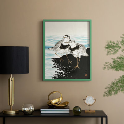 «Koson Sandpipers II», reproduction encadrée - bois massif