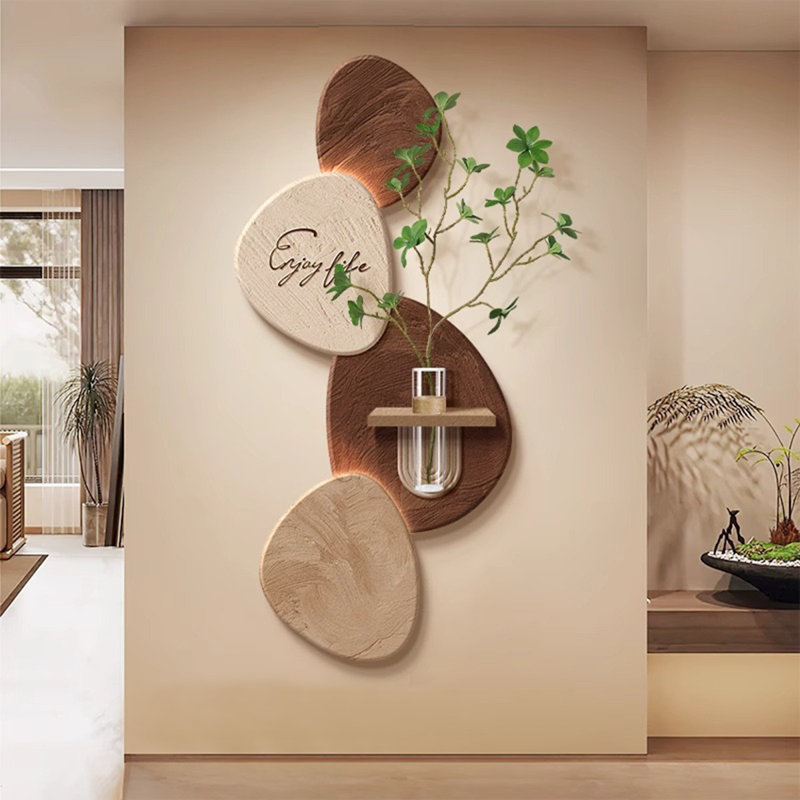 Nut-brown Free Form Sandstone Wall art, 62.99" H x 31.5" W x 1.97" D, Brown
