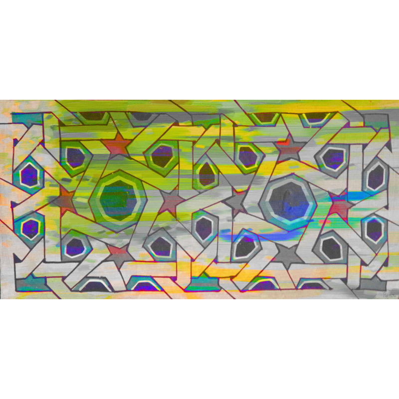 1 Piece Wrapped Canvas Wall Art, 45cm H x 91cm W