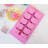 Silicone Ice Cube Tray