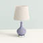 Lampe de table 17,5 po Mikac-63824071