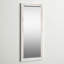 Miroir pleine grandeur Desharn-1101208412