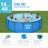 Bestway Steel Pro Round Above Ground Outdoor Backyard Swimming Pool-96230255
