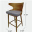 Chaise de bar