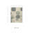 Chakera Hand Tufted Wool Geometric Indoor Rug-96517794