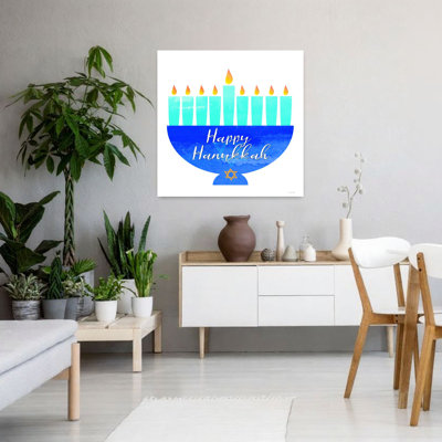 Happy Hanukkah Menorah I, art contemporain abstrait