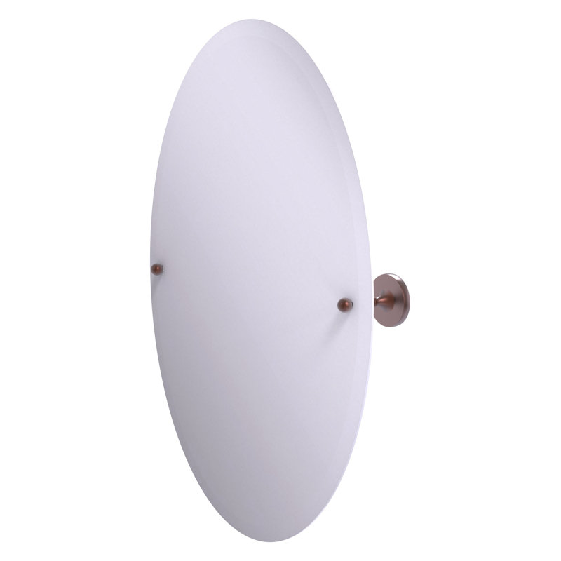 Gober Metal Wall Mirror, Antique Copper, 28.5 H x21 W x 3.6 D