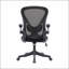 Chaise de bureau ergonomique en maille avec accoudoirs relevables pour un confort optimal et un gain d'espace, noire