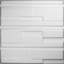 Panneau mural 3D 19,625 "x 19,625" en blanc (paquet de 20)
